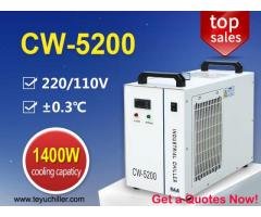 Refrigeradores De Água Cw-5200