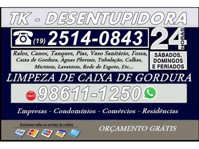 Desentupidora 24 Horas na Vila Teixeira em Campinas (19) 98611-1250 Visita Grátis