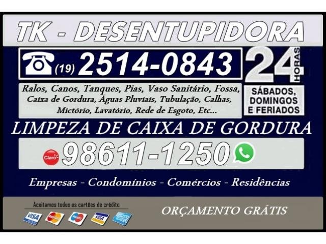 Desentupidora de Rede de Esgoto em Campinas (19) 98611-1250 Visita e Orçamento Grátis