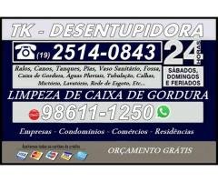 Desentupidora de Rede de Esgoto em Campinas (19) 98611-1250 Visita e Orçamento Grátis