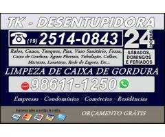 Desentupimento de Esgoto em Campinas e Região Ligue e Solicite um Orçamento(19) 2514-0843