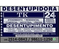 Desentupidora Jardim Roseira Campinas (19) 2514-0843 Orçamento Grátis