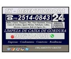 Desentupidora de Ralo no Parque Industrial em Campinas (19) 98611-1250