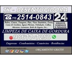 Desentupidora no Jardim Paraíso em Campinas (19) 2514-0843 Visita Grátis