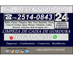Desentupidores no Centro em Campinas (19) 98611-1250 Visita Grátis