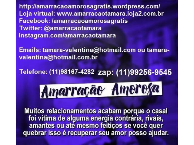 Amarração amorosa definitiva grátis - Mãe de santo gratuita - trabalho amoroso