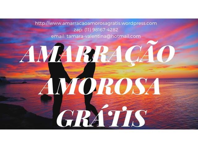 Amarração amorosa definitiva grátis - Mãe de santo gratuita - trabalho amoroso