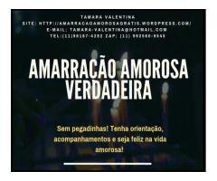 Amarração amorosa definitiva grátis - Mãe de santo gratuita - trabalho amoroso