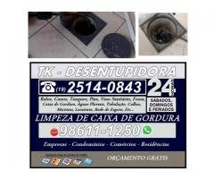 Desentupidora no Parque Industrial em Campinas (19) 98611-1250 Visita Gratis