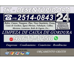 Desentupidora no Jardim Nilópolis em Campinas (19) 98611-1250 Orçamento Grátis