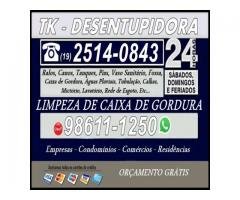 Desentupidora no Jardim das Paineiras em Campinas (19) 98611-1250 Visita Grátis
