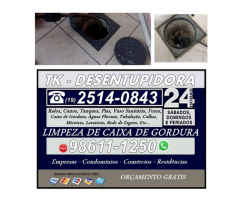 Desentupidora de Caixa de Gordura no Jardim Amoreiras Campinas (19) 98611-1250