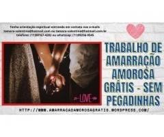 Amarração amorosa definitiva grátis - Trabalho amorosa gratuito pelo Whatssap