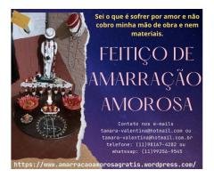 Amarração amorosa definitiva grátis - Mãe de santo gratuita - trabalho amoroso