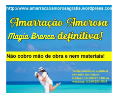 Amarração amorosa definitiva grátis - Mãe de santo gratuita - trabalho amoroso