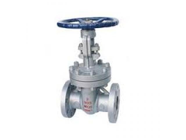 GATE VALVES DEALERS IN KOLKATA