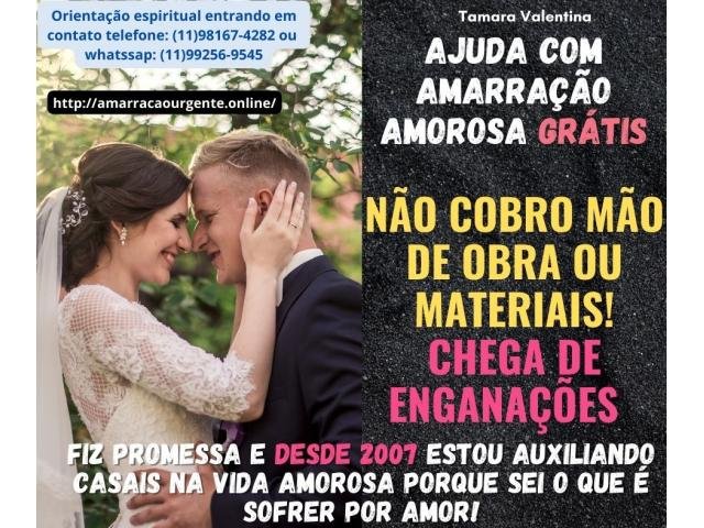 Amarração amorosa - tenha seu amor de volta grátis  -  magia branca gratuita