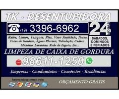 Desentupidora no Residencial Cosmo em Campinas (19)98611-1250