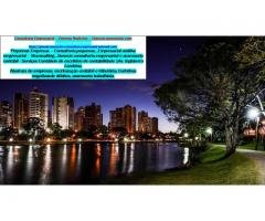 Aulas de informática Londrina - Consultoria de T.I – Informática EM Geral