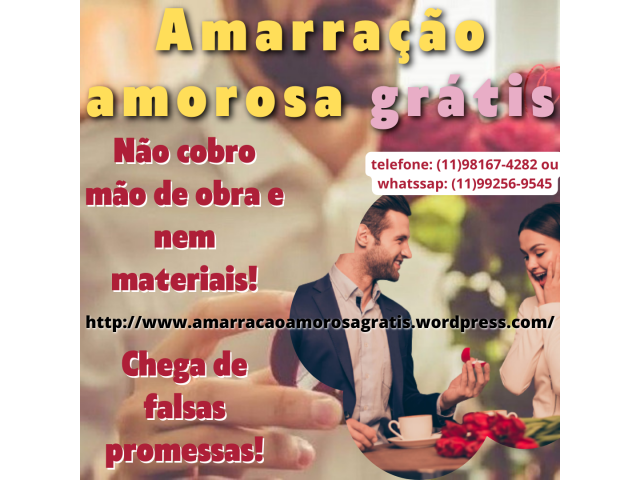 Amarração amorosa funciona - tenha seu amor de volta - mãe de santo gratuita