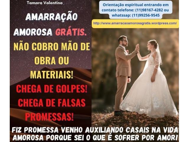 Amarração amorosa definitiva grátis - trabalho amoroso gratuito