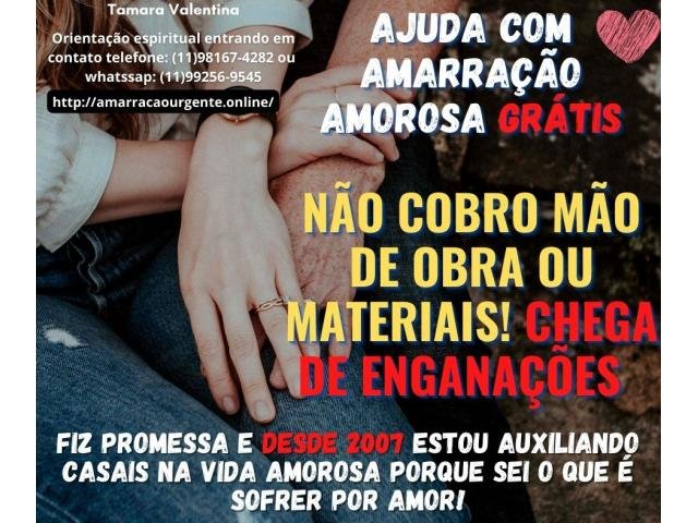 Amarração amorosa definitiva grátis - Mãe de santo gratuita - trabalho amoroso