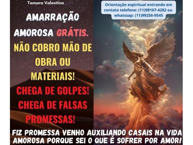 Amarração amorosa definitiva grátis - Mãe de santo gratuita - trabalho amoroso