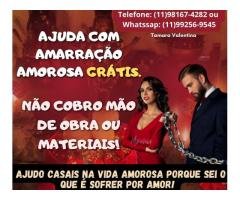 Amarração amorosa definitiva grátis - Mãe de santo gratuita - trabalho amoroso