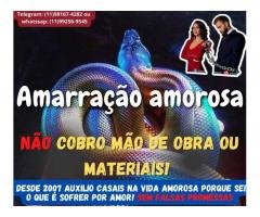 Amarração amorosa definitiva grátis - Mãe de santo gratuita - trabalho amoroso