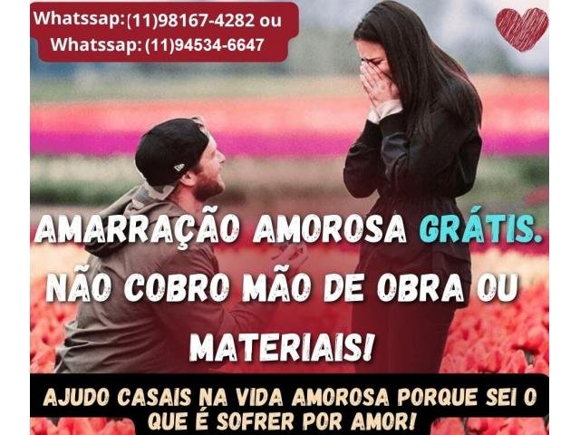 Amarração amorosa definitiva grátis - Mãe de santo gratuita - trabalho amoroso