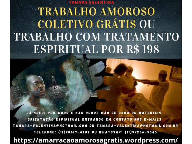 Amarração amorosa funciona - tenha seu amor de volta - mãe de santo gratuita