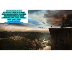 Decore-Declaração Comprobatória de Rendimentos