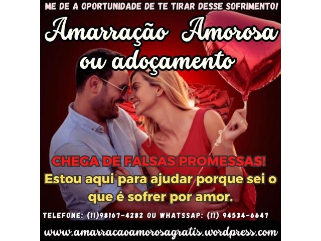 Amarração amorosa funciona - tenha seu amor de volta - mãe de santo gratuita
