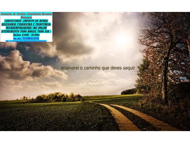 Marketing/Propaganda e Agência Digital – E-commerce