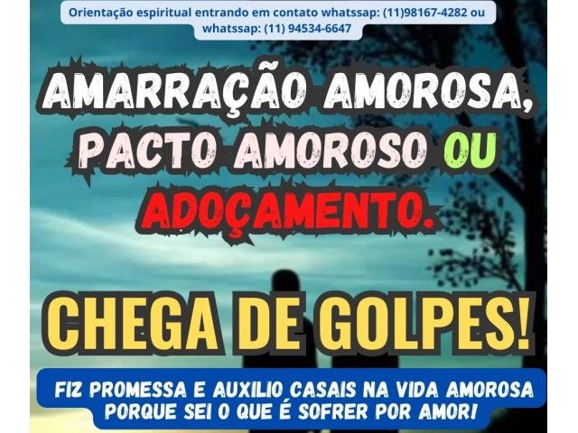 Amarração amorosa definitiva - Mãe de santo gratuita - trabalho amoroso