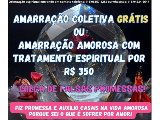 Amarração amorosa funciona - tenha seu amor de volta - mãe de santo gratuita