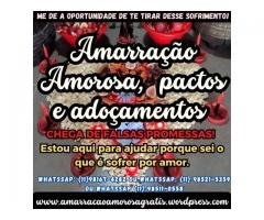 Amarração amorosa funciona - tenha seu amor de volta - mãe de santo gratuita