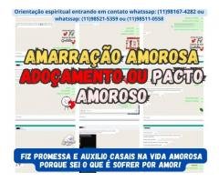 amarração amorosa funciona - tenha seu amor de volta - mãe de santo gratuita