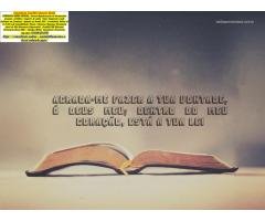 Contador  Av Juscelino Kubstchek